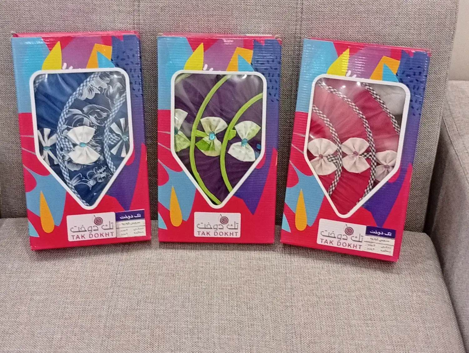 سرویس دمکنی|سفره، حوله، دستمال آشپزخانه|تهران, تهرانپارس غربی|دیوار