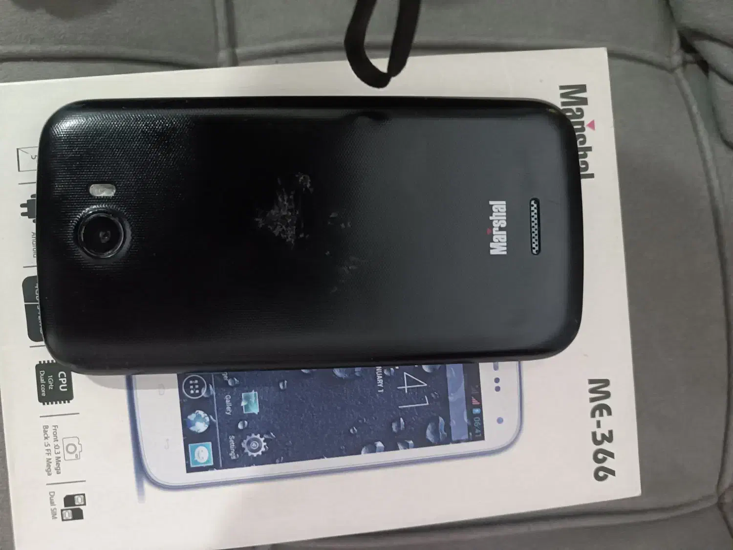 گوشی فروشی|موبایل|نیشابور, فضل|دیوار