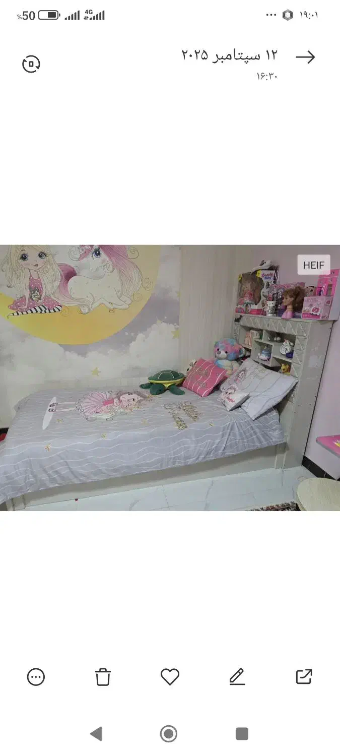 روتختی 2نفره5تیکه|سرویس روتختی|تربت جام, معدآباد|دیوار