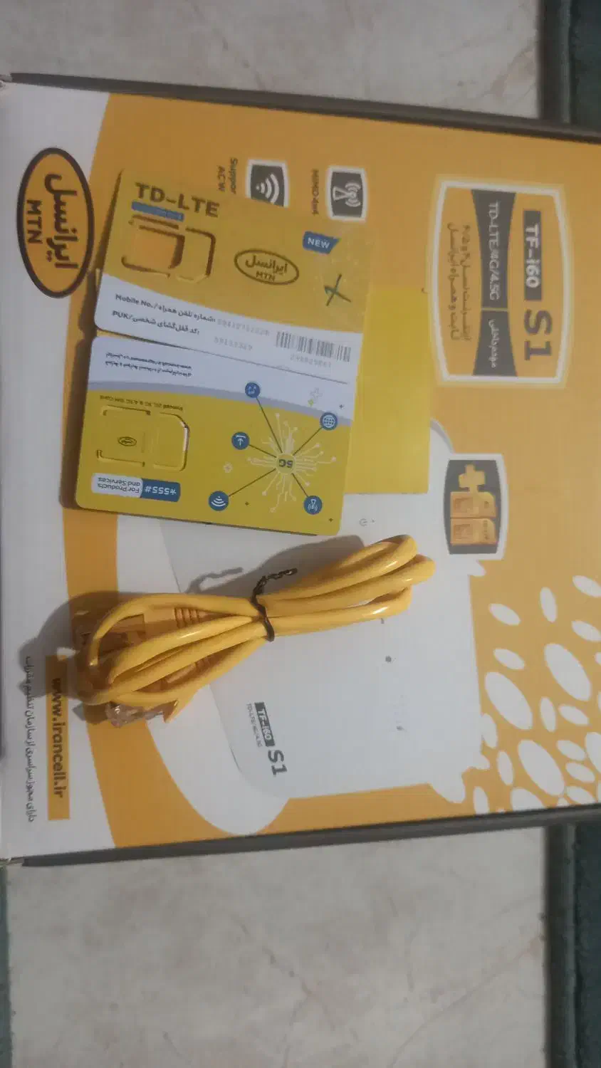 مودم ایرانسل نو|مودم و تجهیزات شبکه|گرگان, |دیوار