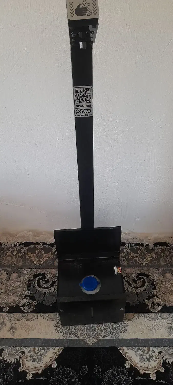 دستگاه محلول والکل پاش شارژی باچشم الکترونیک|آرایشی، بهداشتی، درمانی|فارسان, |دیوار