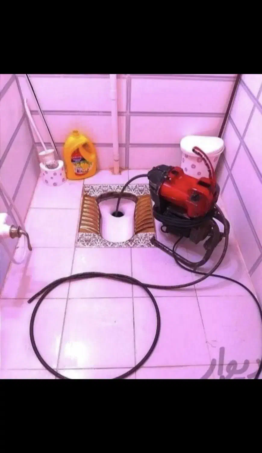 لوله بازکنی گلشهر مهرویلا کرج نو دهقان ویلا کل کرج|خدمات پیشه و مهارت|کرج, گلشهر|دیوار