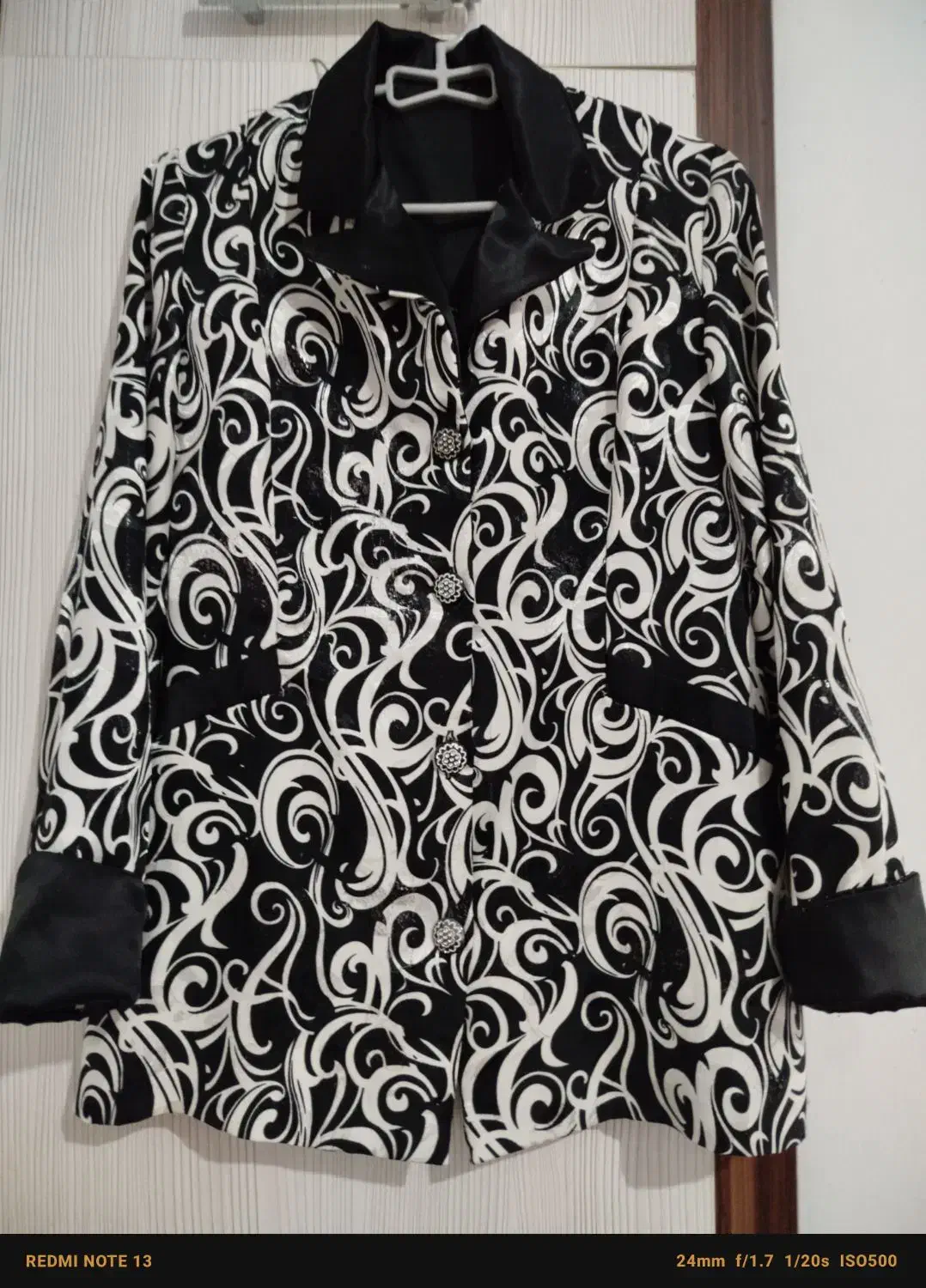 کت تک|لباس|گلبهار, شهر جدید گلبهار|دیوار