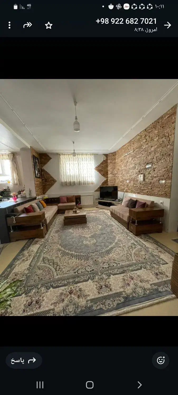 فروش آپارتمان|فروش آپارتمان|آباده, |دیوار