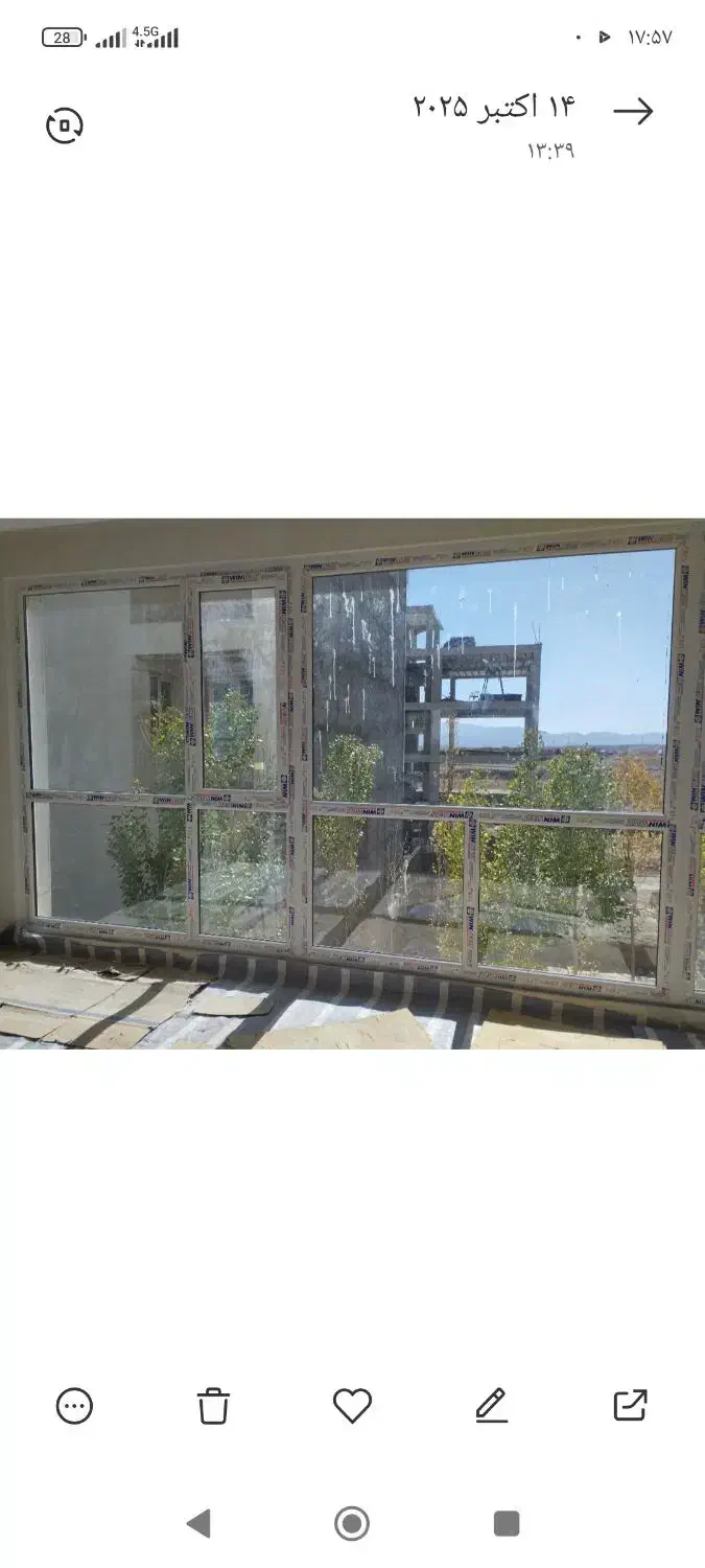 ساخت انواع پنجره و درب پی وی سی|خدمات پیشه و مهارت|ری, بازار آهن|دیوار