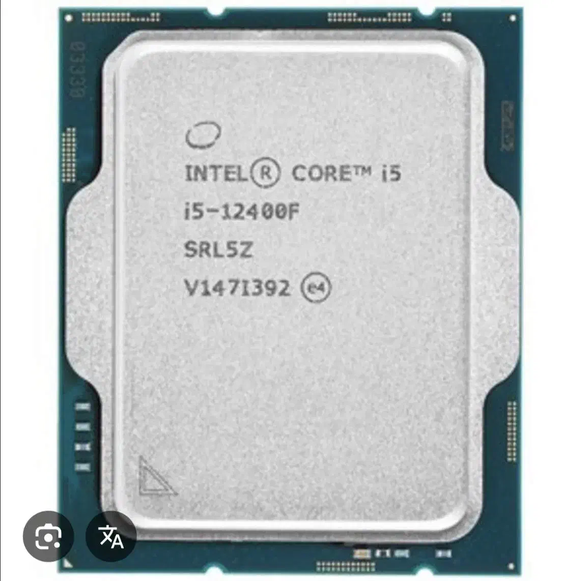 معاوضه CPU و گرافیک 2080ti|قطعات و لوازم جانبی رایانه|چهارباغ, |دیوار