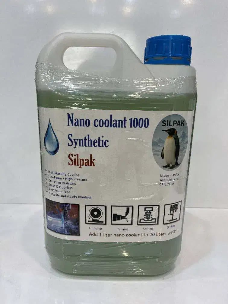 روغن آب‌صابون سیلپاک Silpak|عمده‌فروشی|تهران, امام زاده عبدالله|دیوار