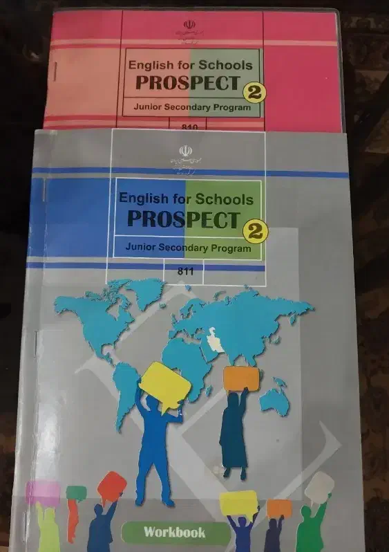 آموزش زبان انگلیسی تضمینی دبیرستان|خدمات آموزشی|کیش, |دیوار