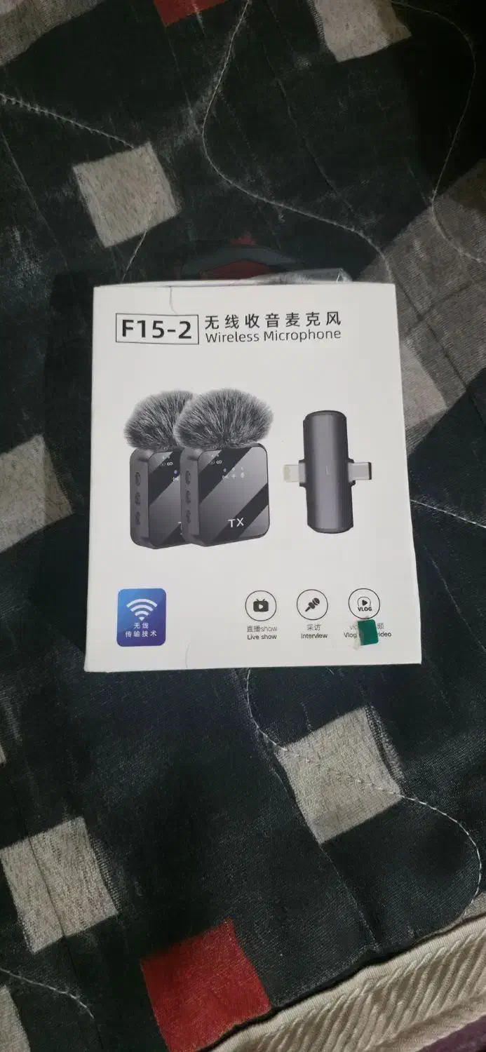 میکروفون F15 مخصوص ضبط صدای با کیفیت و بلاگری|لوازم جانبی موبایل و تبلت|بندرعباس, |دیوار