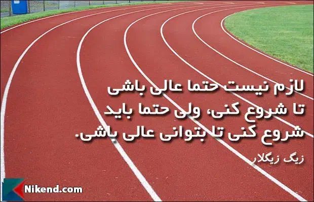 جذب نیرو/آگهی رایگان/ پورسانت 50تا70/سایت اختصاصی|استخدام بازاریابی و فروش|مشهد, آزادشهر|دیوار
