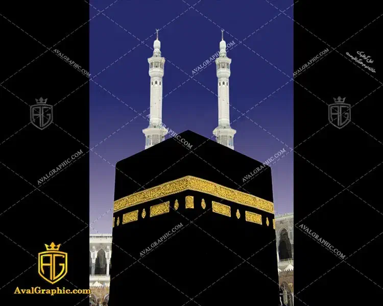 حج تمتع|تور و چارتر|ایلام, |دیوار