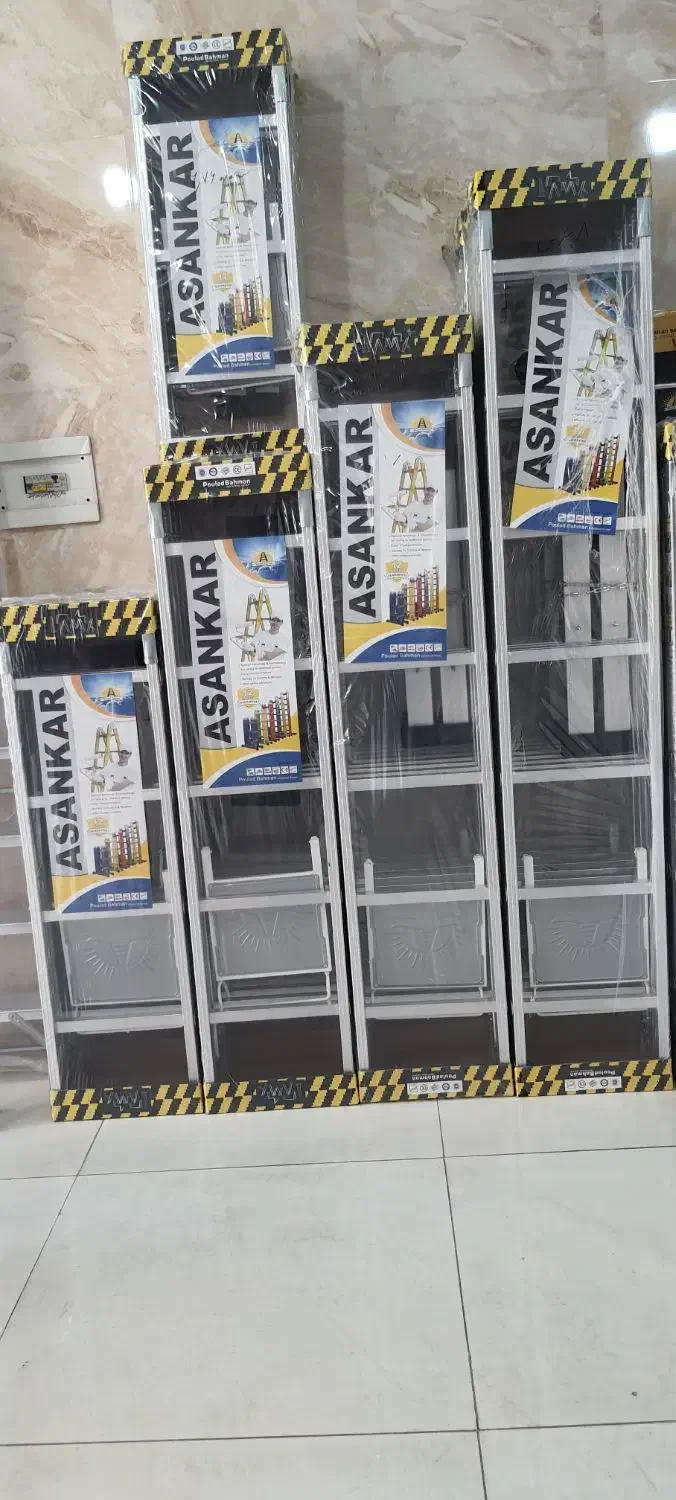 نردبان کیهان|ابزارآلات|شهریار, شهرک شاهد|دیوار