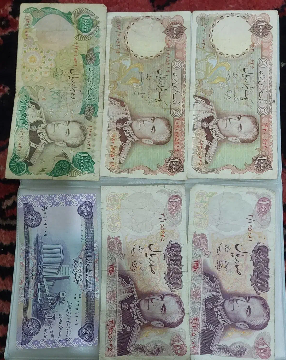 پول کاغذی|کلکسیون سکه، تمبر، اسکناس|مشگین شهر, |دیوار