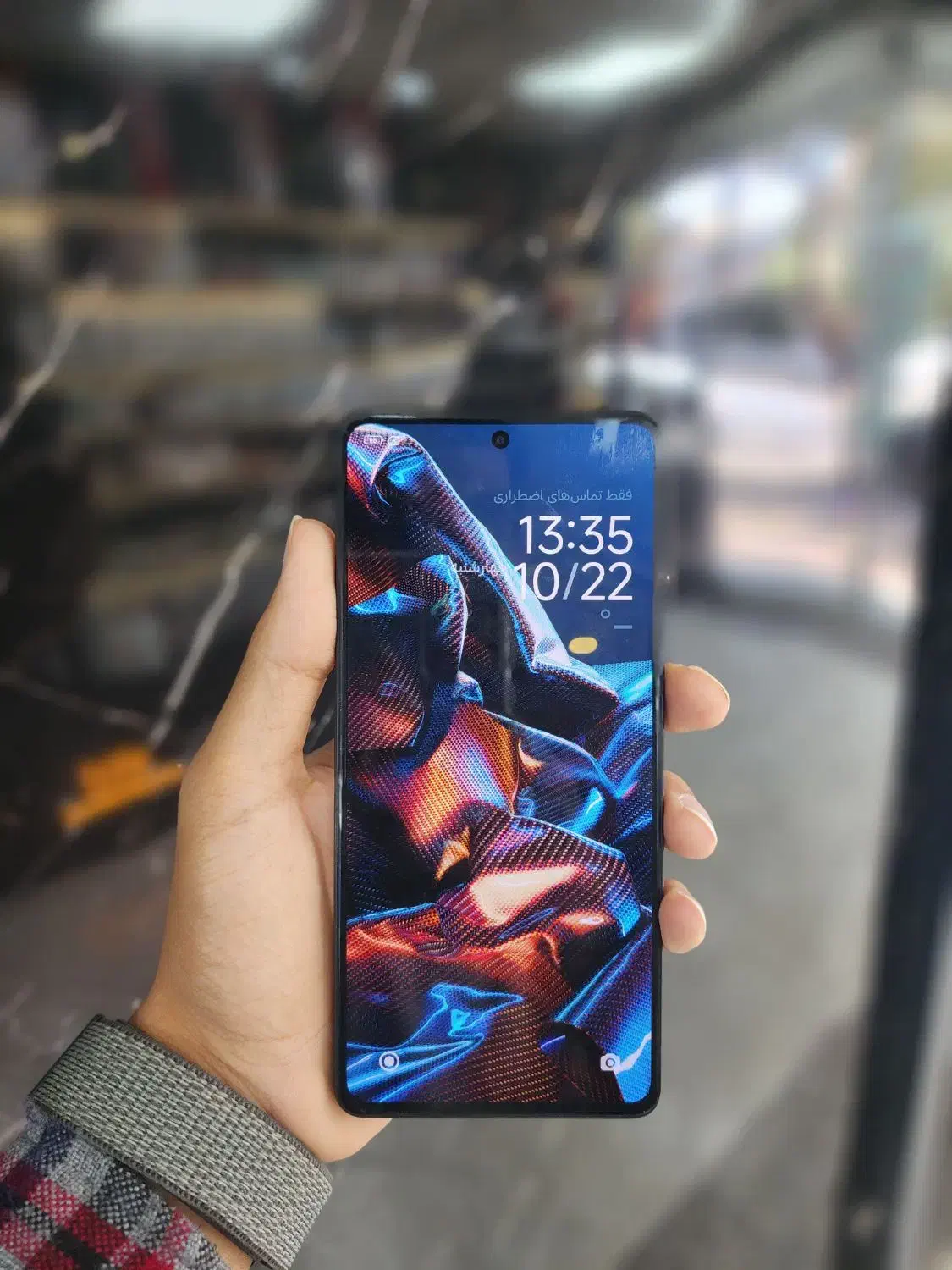 poco x5 pro ram8 256g gameing داریا شعبه۲|موبایل|نظرآباد, شهرک سید جمال الدین|دیوار