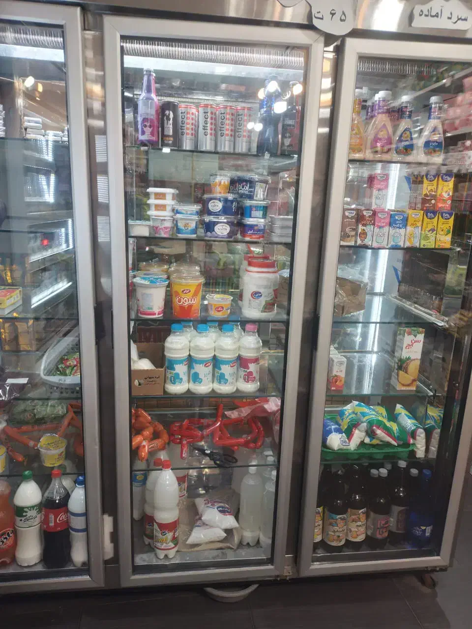 یخچال|یخچال و فریزر|تبریز, |دیوار