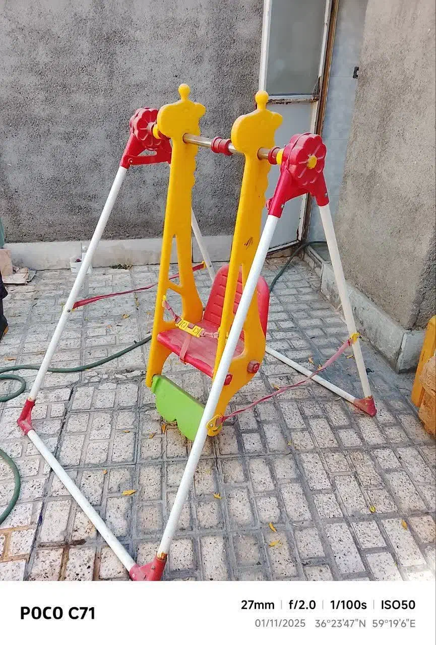 تاب بچگانه|اسباببازی بچه|شاندیز, |دیوار