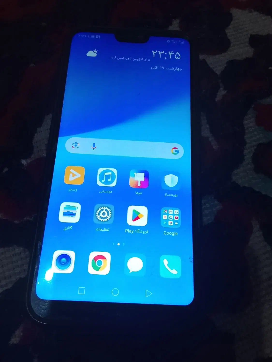 گوشی سالم بدون مشکل فقط مزاحم ن|موبایل|بندر کنگان, |دیوار