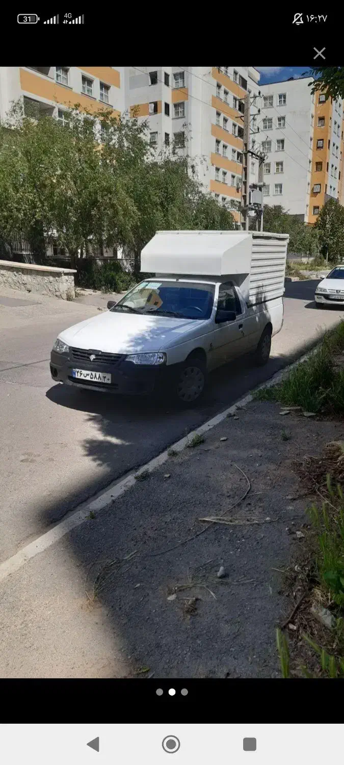 آریسان 1|خودرو سواری و وانت|کرج, ساماندهی|دیوار