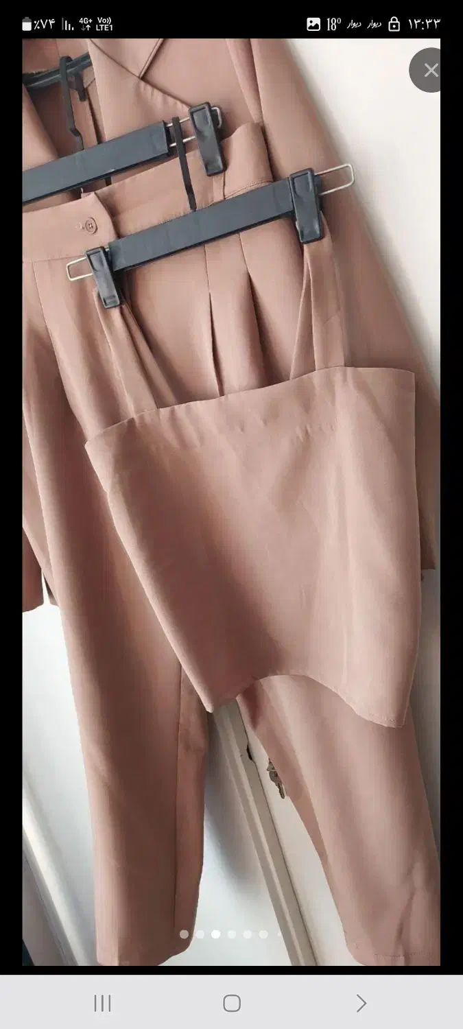 کت و شلوار مازراتی|لباس|پاکدشت, پاکدشت (مامازند)|دیوار