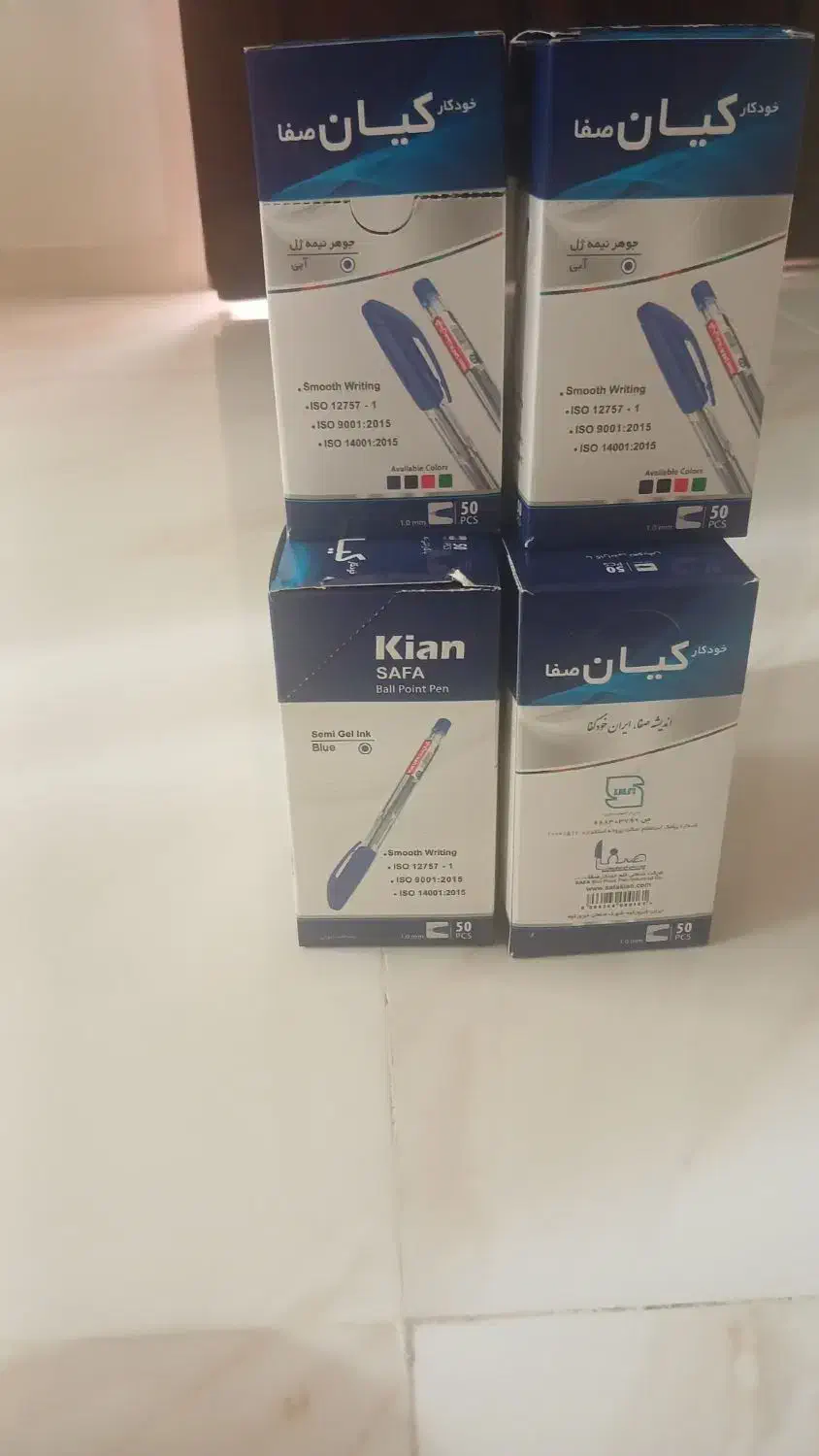 خودکارآبی|لوازم التحریر|تهران, دکتر هوشیار|دیوار