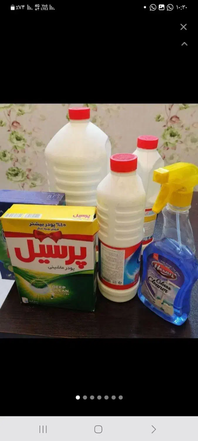 اساس کشی نظافت منزل محل کار|خدمات حمل و نقل|حمیدیا, |دیوار