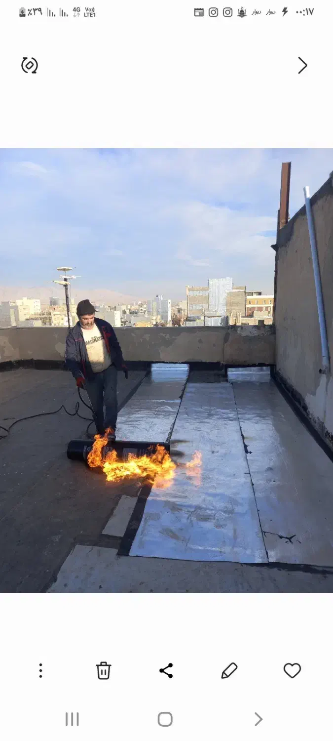 نصب ایزوگام حتی یک متر در شیروان|خدمات پیشه و مهارت|شیروان (خراسان), |دیوار