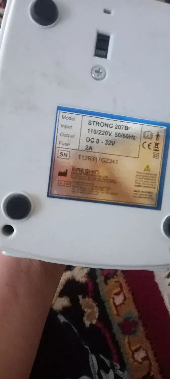 دستگاه ناخن|آرایشی، بهداشتی، درمانی|همدان, |دیوار