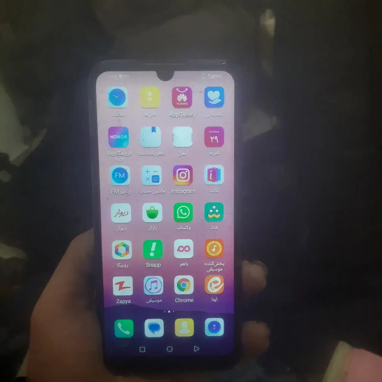 گوشی هانور|موبایل|ارومیه, |دیوار