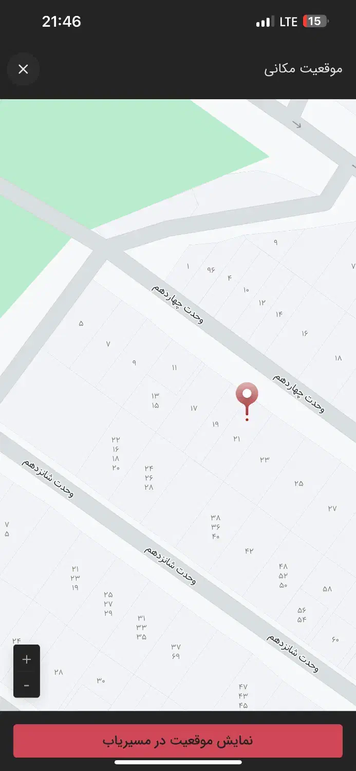 زمین ویلایی|فروش زمین و ملک کلنگی|مشهد, رضاییه|دیوار