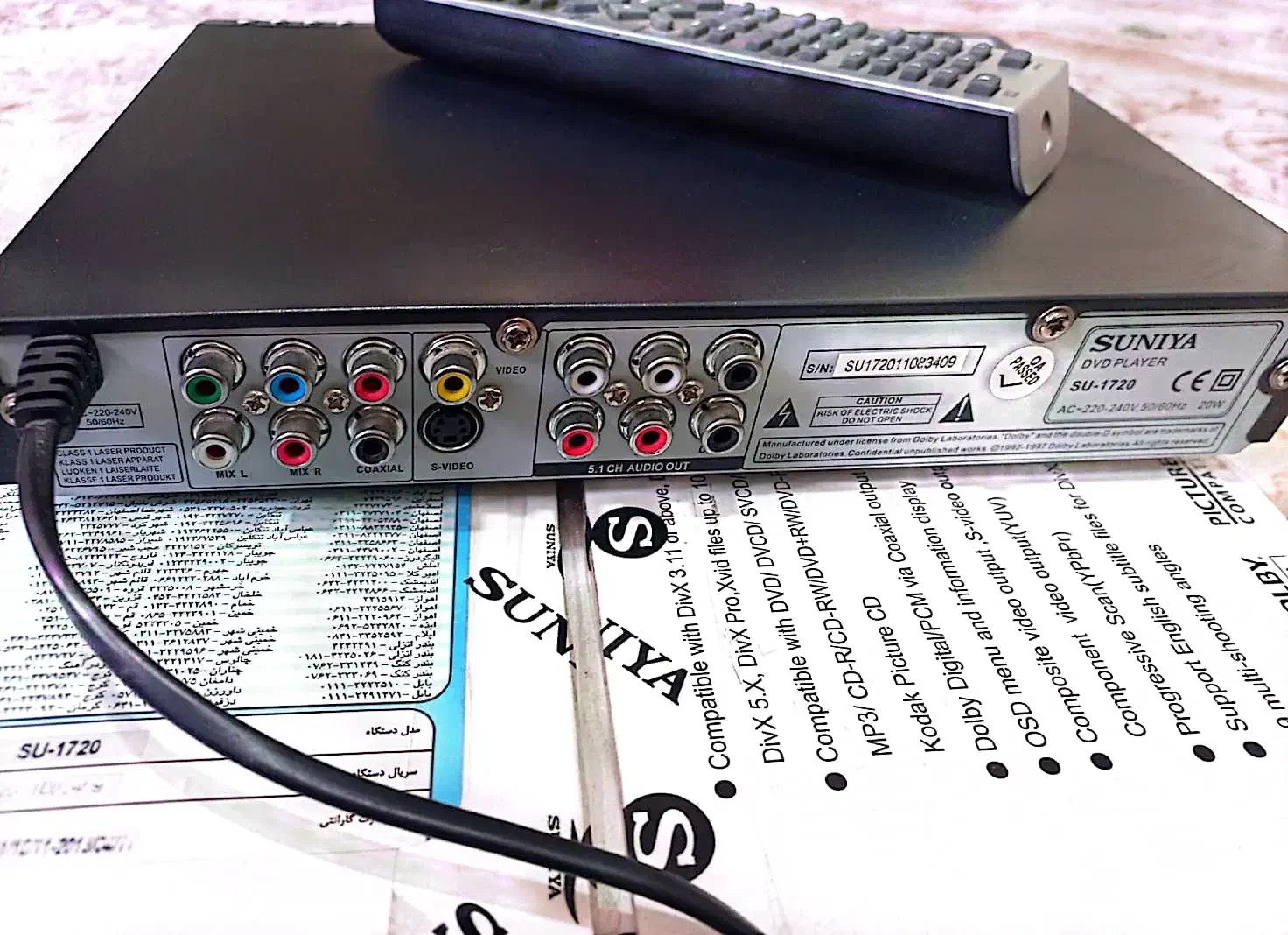دی‌وی‌دی پلیر فلش‌خورSUNIYA مدلSU-1720 تخفیف ویژه|پخش‌کننده DVD و ویدیو|اصفهان, شیخ اشراق|دیوار