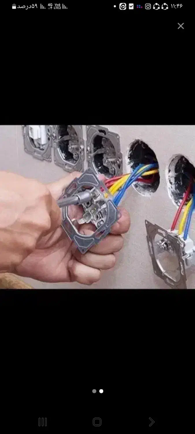 تعمیرات برق|خدمات پیشه و مهارت|بندر ماهشهر, |دیوار