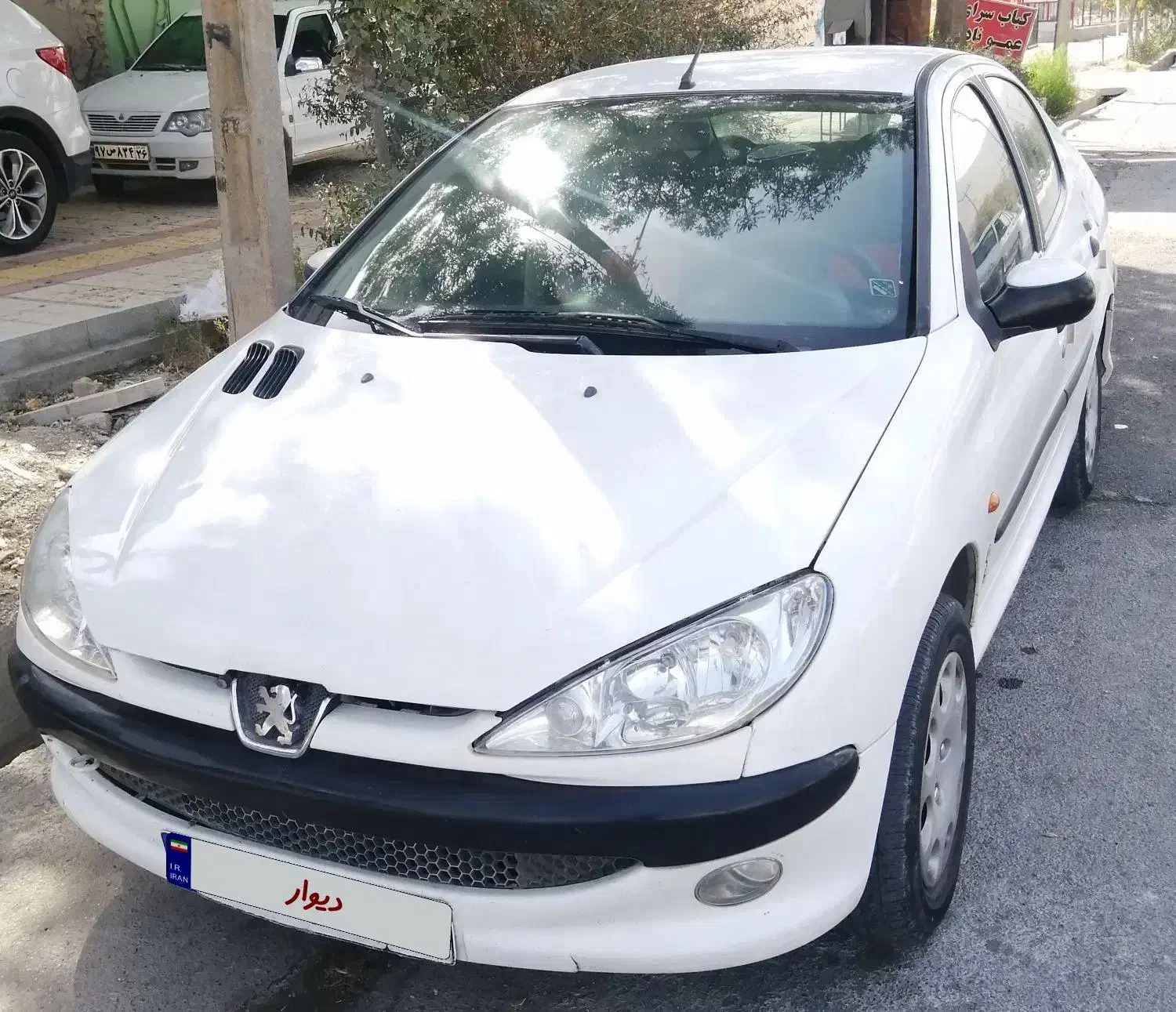 206sdآریان tu5|خودرو سواری و وانت|شیروان (خراسان), |دیوار