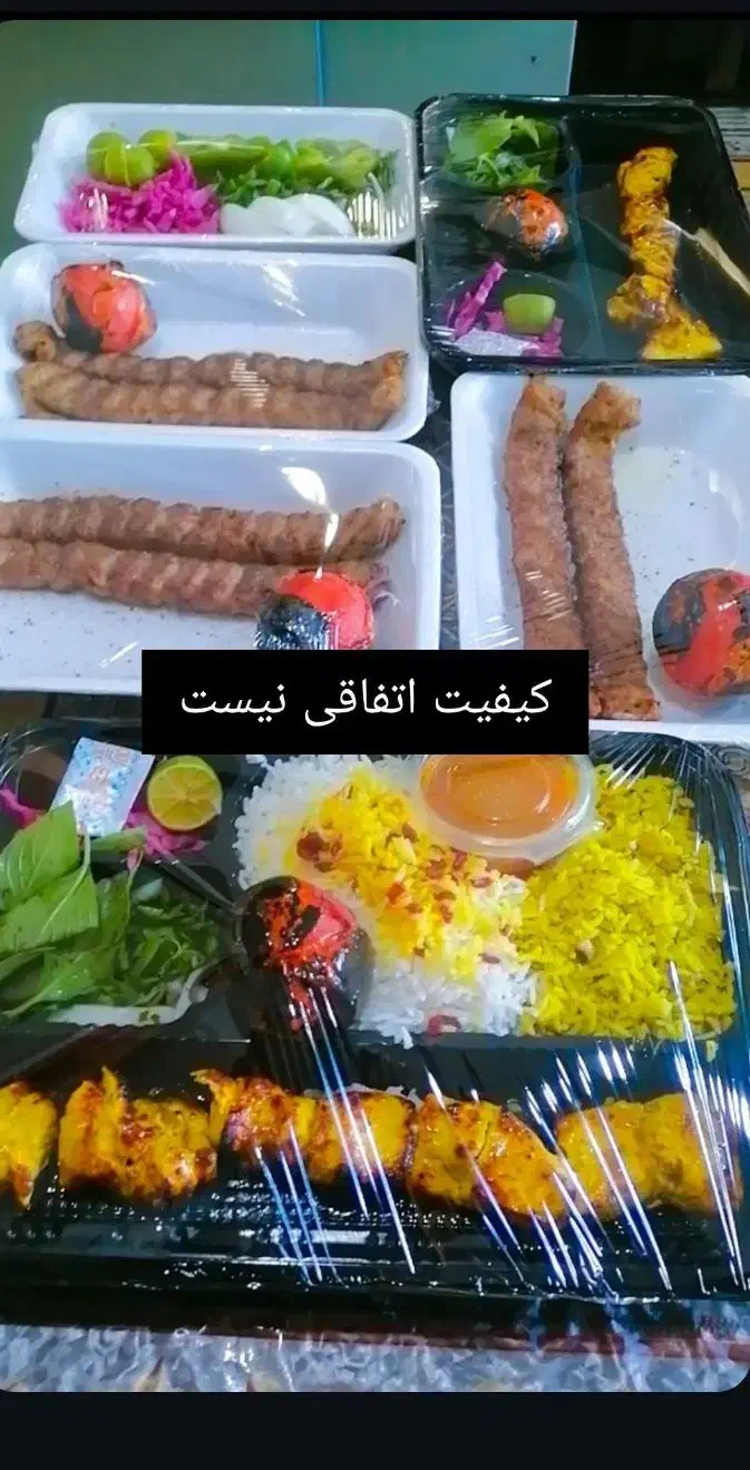 پیک موتوری صندوقدار خانوم|استخدام خدمات فروشگاه و رستوران|مرودشت, دولت آباد|دیوار