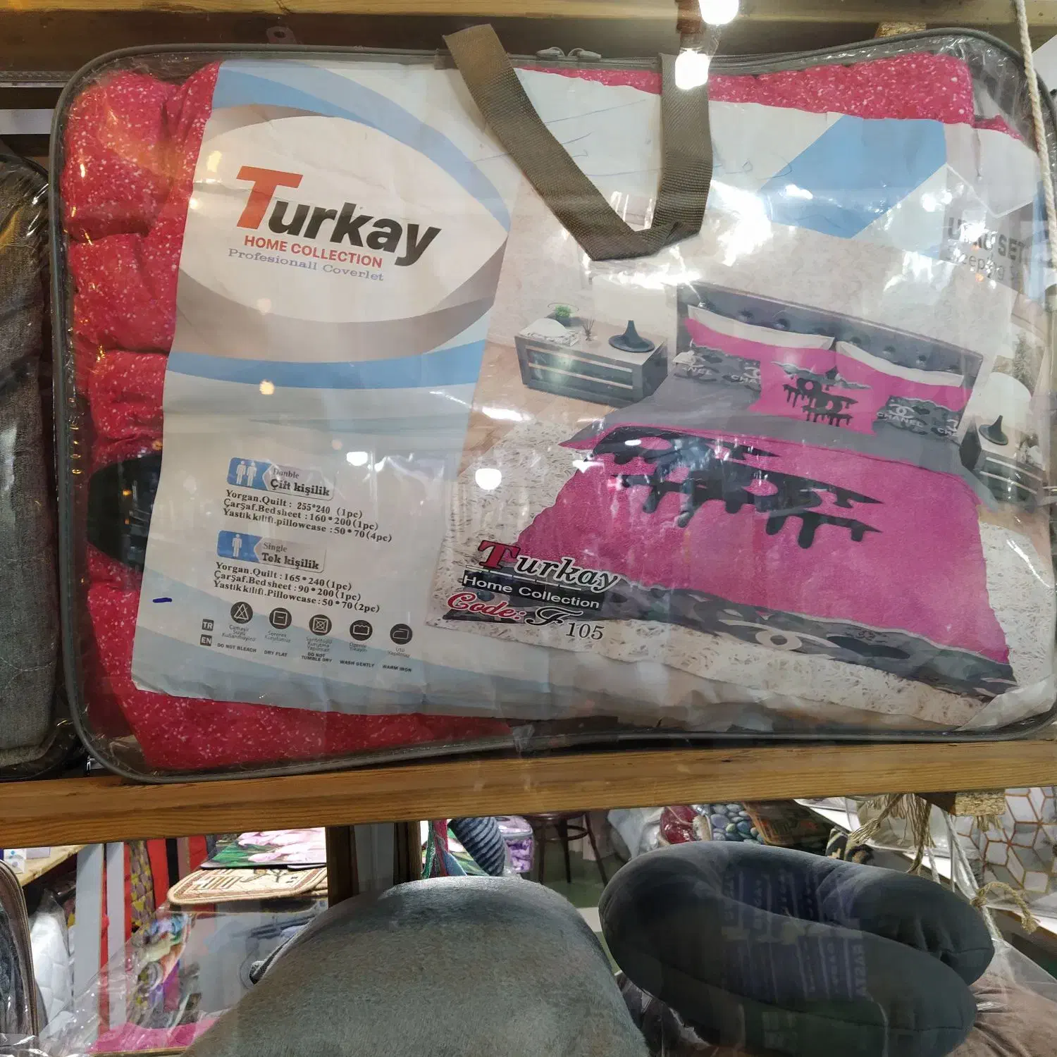 روتختی یک و دو نفره|سرویس روتختی|فولادشهر, A2|دیوار