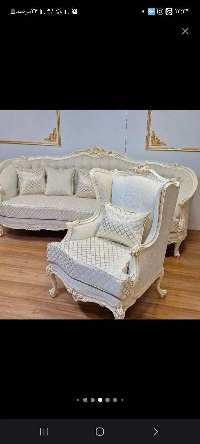 تولیدی مبل علی|خدمات پیشه و مهارت|اراک, |دیوار