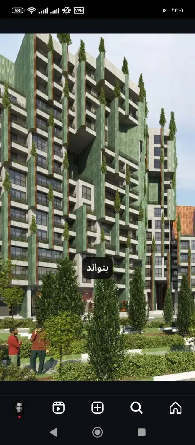 فروش مغازه ۱۵۵ متری در شهرک استقلال|فروش مغازه و غرفه|شیراز, شهرک استقلال|دیوار