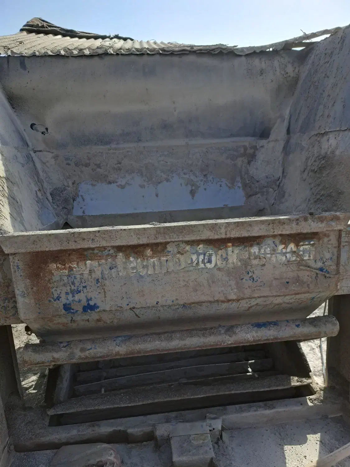 اپراتور دستگاه بلوک زنی اتومات|استخدام معماری، عمران و ساختمانی|بهار, |دیوار