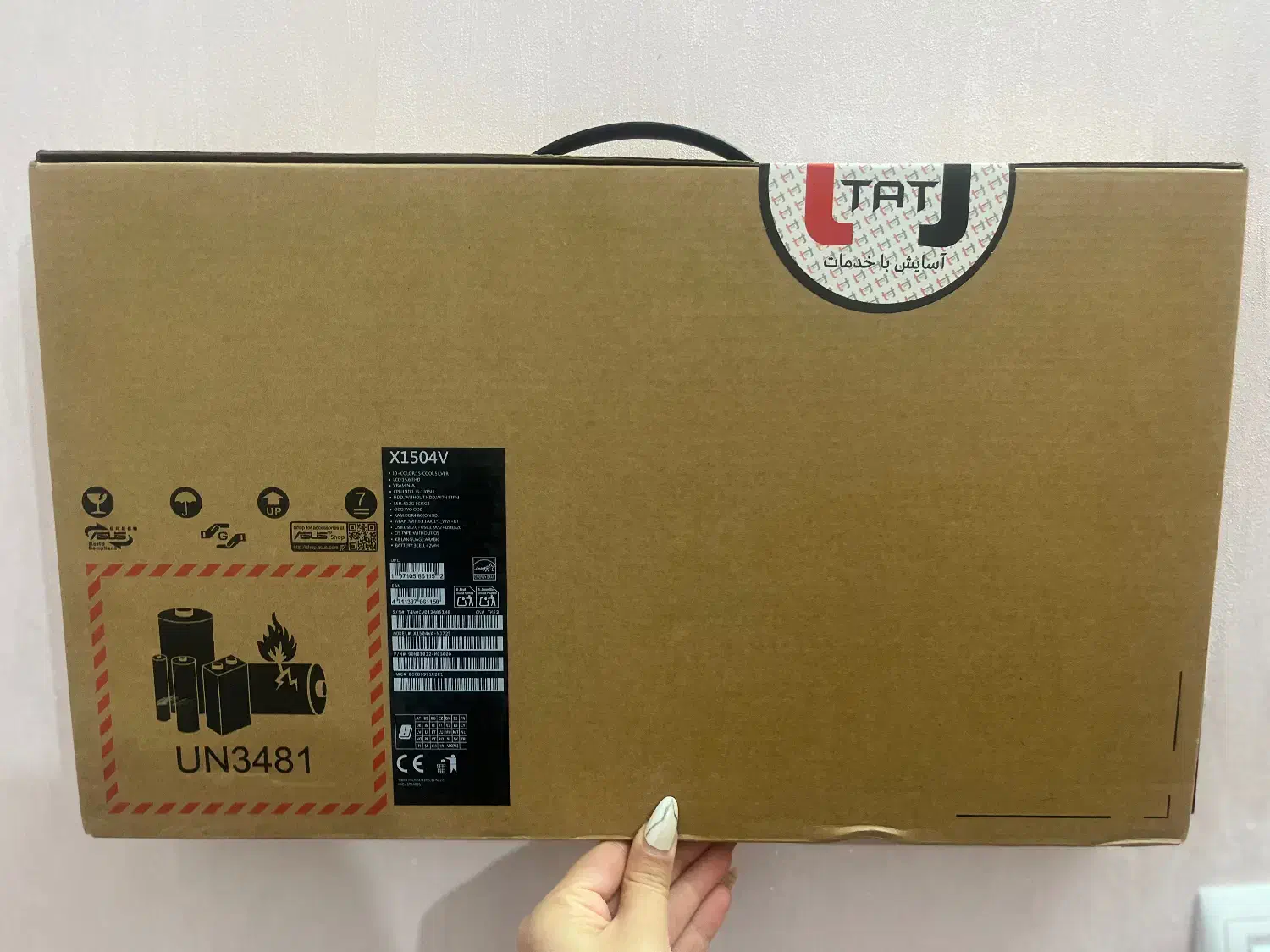 لب تاپ ایسوس(ریووک)|رایانه همراه|تهران, عباس‌آباد|دیوار