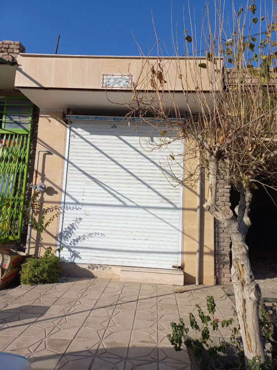 اجاره مغازه|اجارهٔ مغازه و غرفه|آرادان, |دیوار