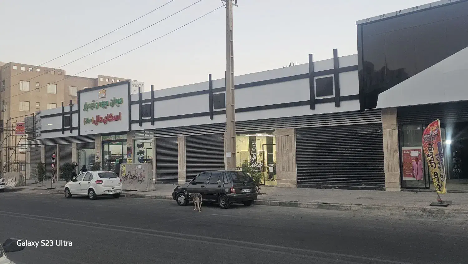 اسکای مال/مغازه / معاوضه /ملک و خودرو/فاز۴ شمال|فروش مغازه و غرفه|پرند, فاز ۴|دیوار