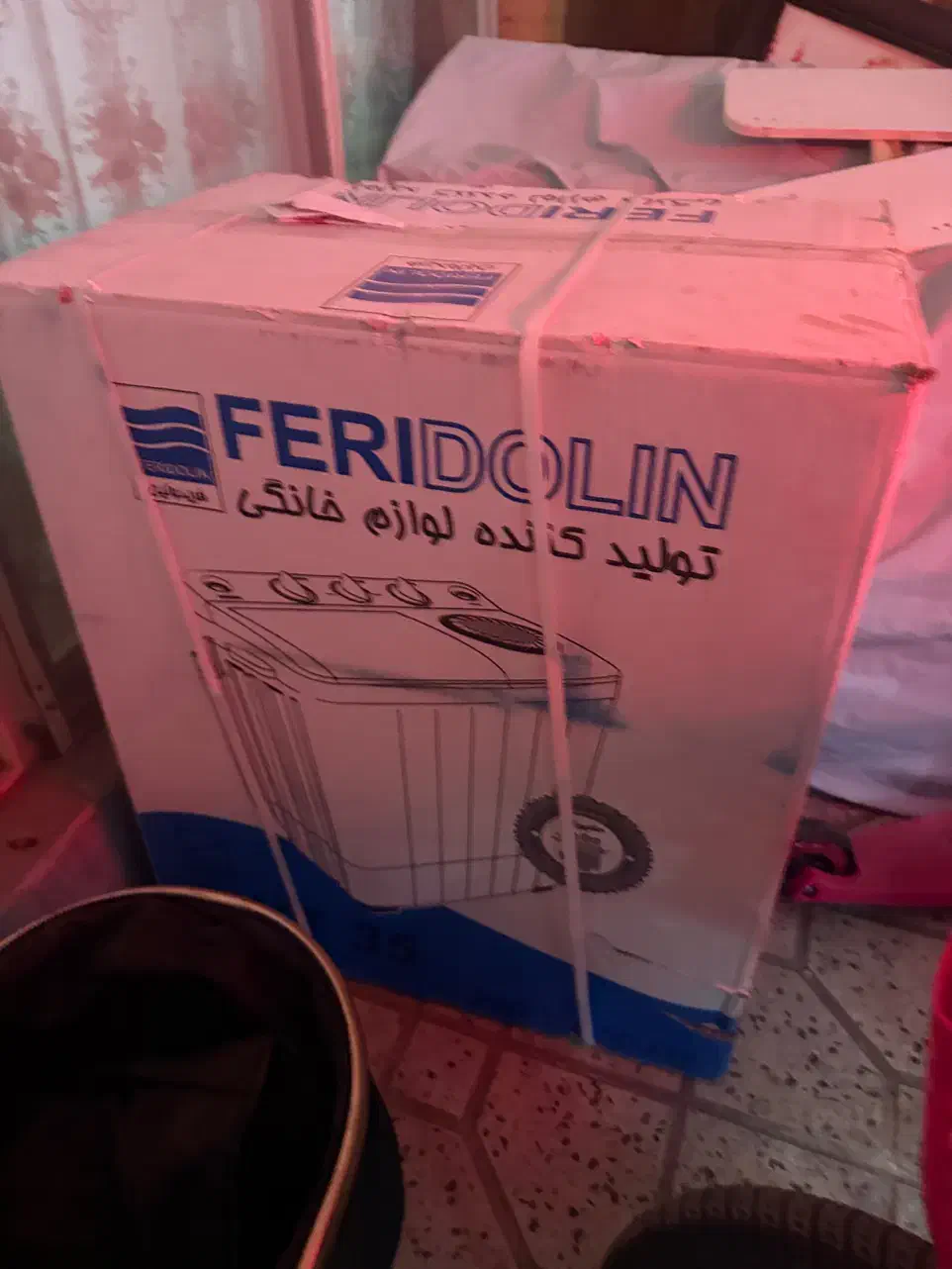 مینی واش فریدولین swt35|ماشین لباسشویی و خشک‌کن لباس|اصفهان, احمدآباد|دیوار