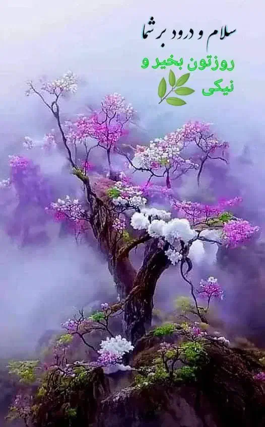 رهن کامل منزل 250 متری|اجارهٔ آپارتمان|شیراز, وزیرآباد|دیوار