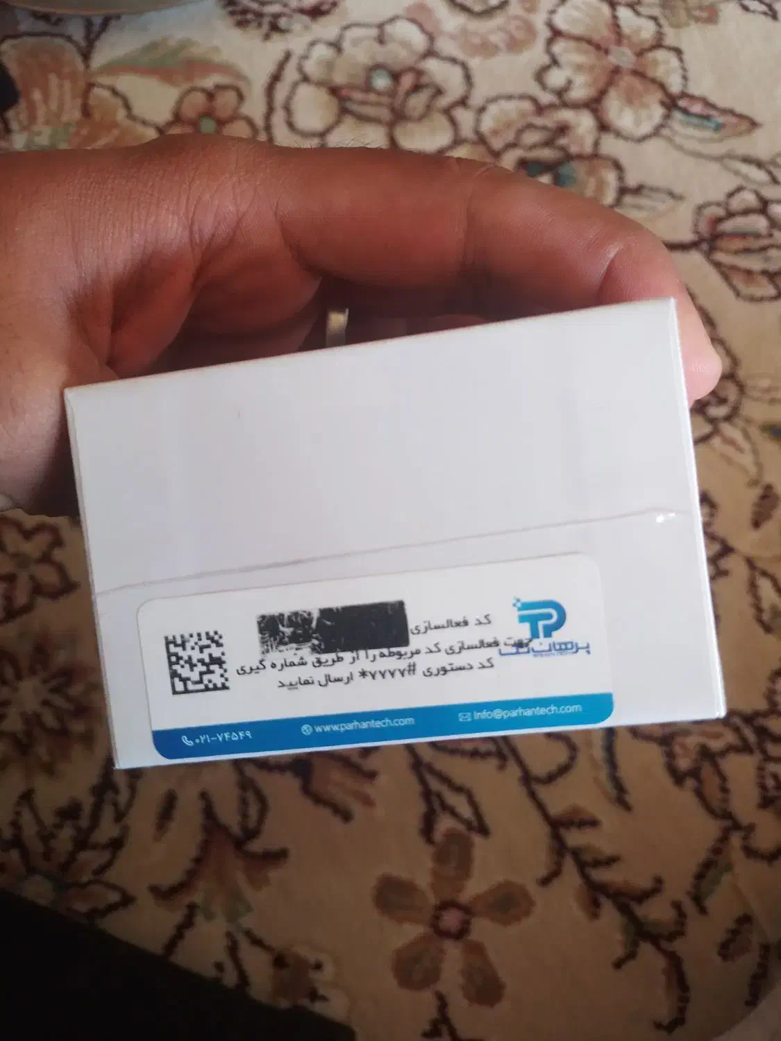 note 14 pro  پلمپ|موبایل|لردگان, |دیوار