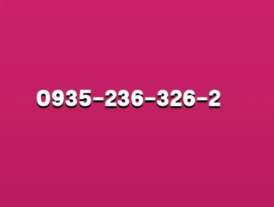 09352363262 به بالاترین پیشنهاد|سیمکارت|تهران, مولوی|دیوار