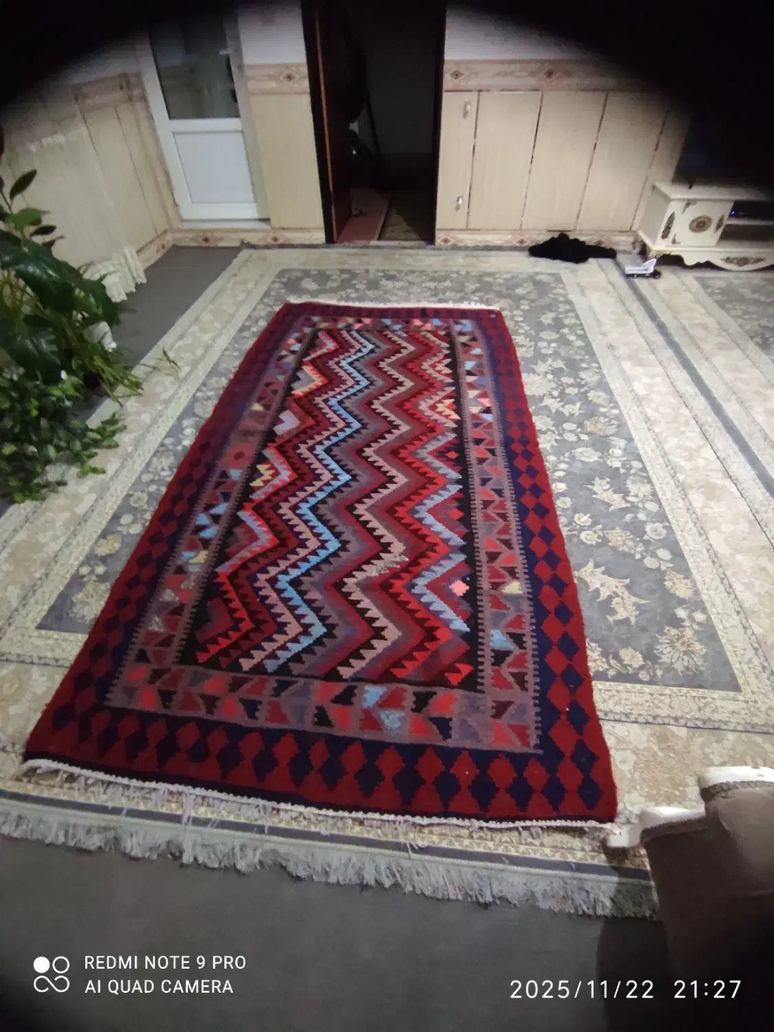 فرش سنتی|فرش|رباطکریم, رباطکریم|دیوار