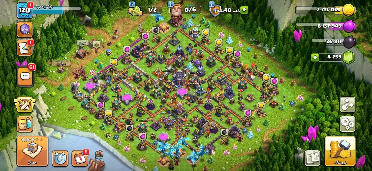 فروشی|اسباب‌‌بازی|ایذه, |دیوار