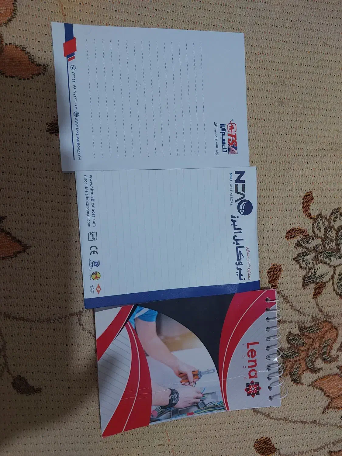 دفتر مشق 100 برگ و 4 دفتر یادداشت|لوازم التحریر|قم, باجک یک|دیوار