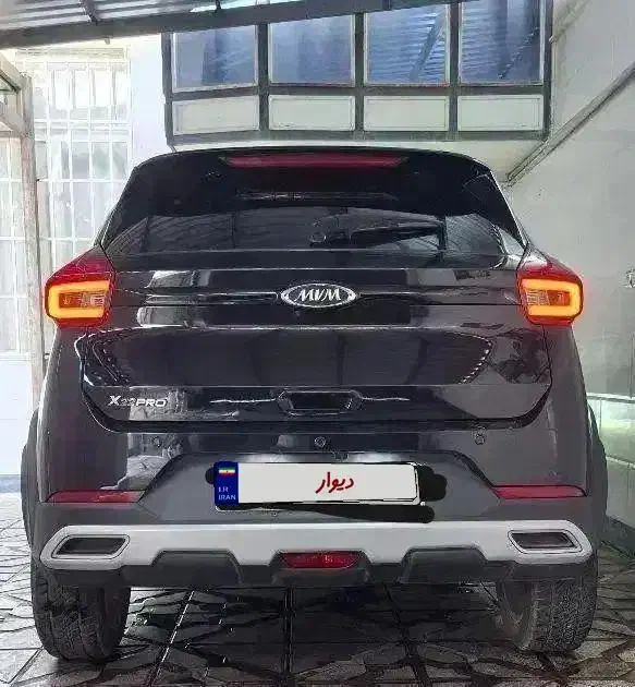 x22pro مدل 1401 شرایطی|خودرو سواری و وانت|اصفهان, رکن الدوله شرقی|دیوار