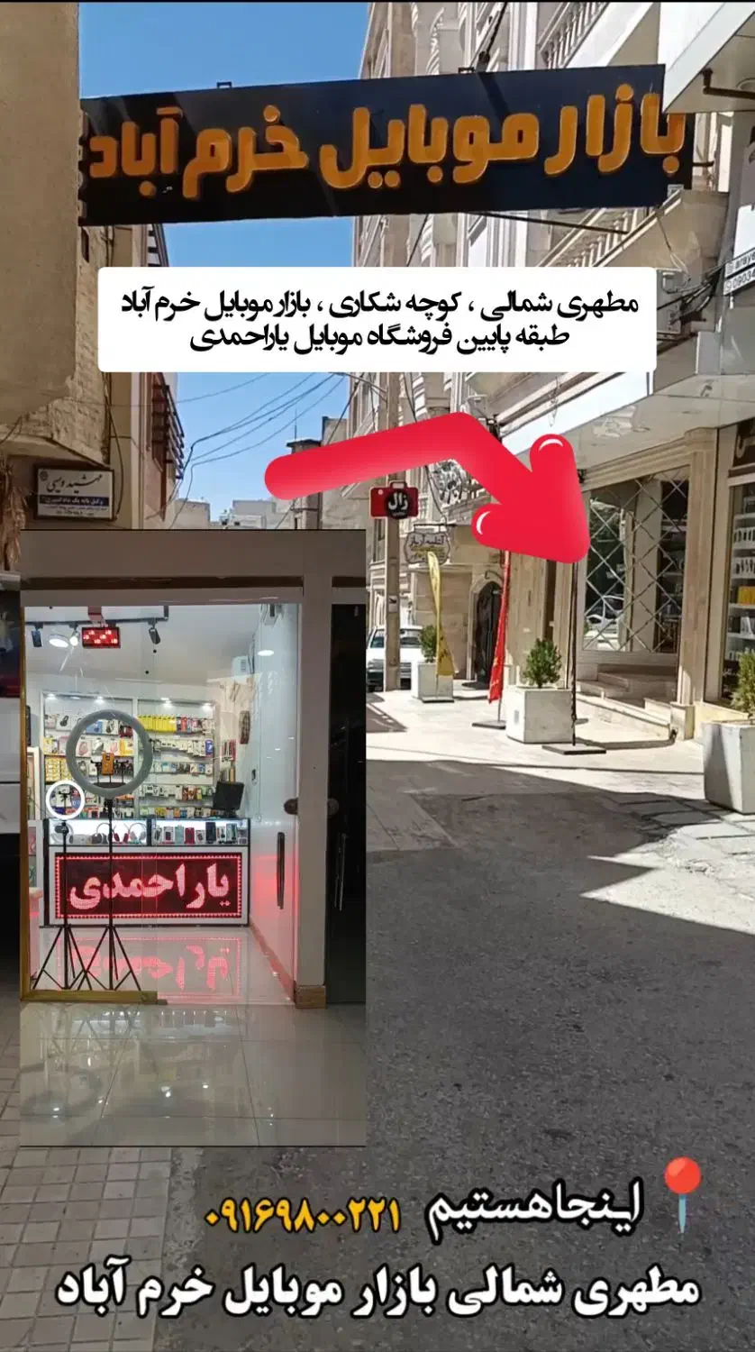 هندزفری بلوتوثی با گارانتی|لوازم جانبی موبایل و تبلت|خرم‌آباد, |دیوار