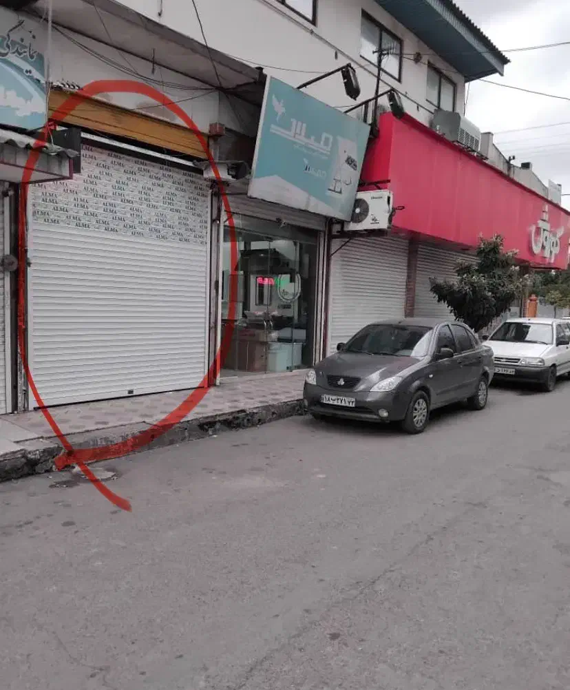 رهن و فروش مغازه فجر ۲۸|اجارهٔ مغازه و غرفه|آمل, |دیوار